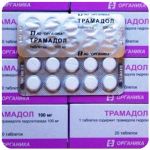 Трамадол 100 мг Россия Органика в Калуге Трамадол 100 мг Россия Органика в Калуге