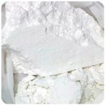 Кокаин Перу Cocaine Peru VHQ в Калуге Кокаин Перу Cocaine Peru VHQ в Калуге