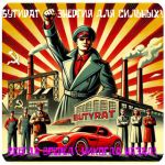 Бутират GHB 99,8% VHQ концентрат (Oxy) в Калуге Бутират GHB 99,8% VHQ концентрат (Oxy) в Калуге