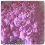 Кокаин Венесуэла розовый (Cocaine Venezuela) VHQ 98.9% в Калуге Кокаин Венесуэла розовый (Cocaine Venezuela) VHQ 98.9% в Калуге