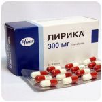 Лирика Пфайзер Lyrica Pfrizer (Прегабалин) 300 мг в Калуге Лирика Пфайзер Lyrica Pfrizer (Прегабалин) 300 мг в Калуге